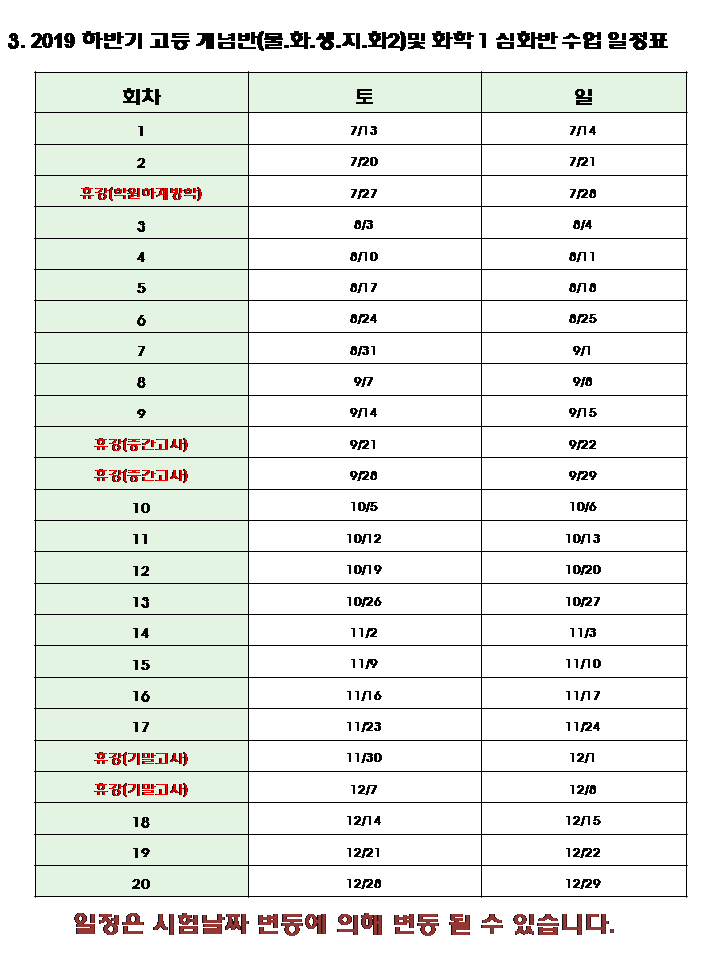 6a54efc9cec40f8e252608b5c894e00b_1562844462_8875.GIF