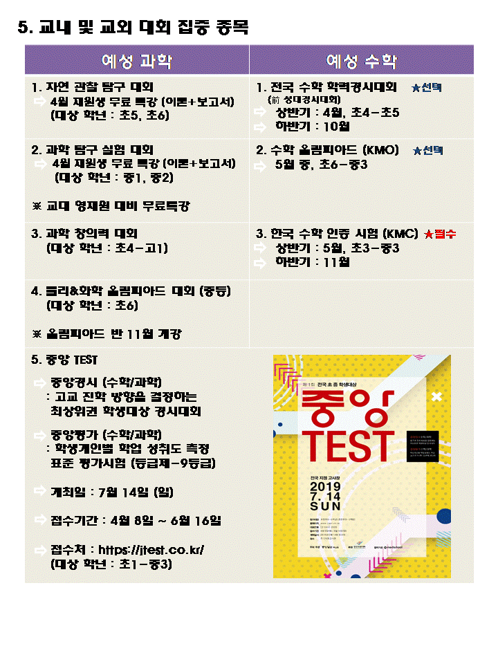 6a54efc9cec40f8e252608b5c894e00b_1562844463_1419.GIF