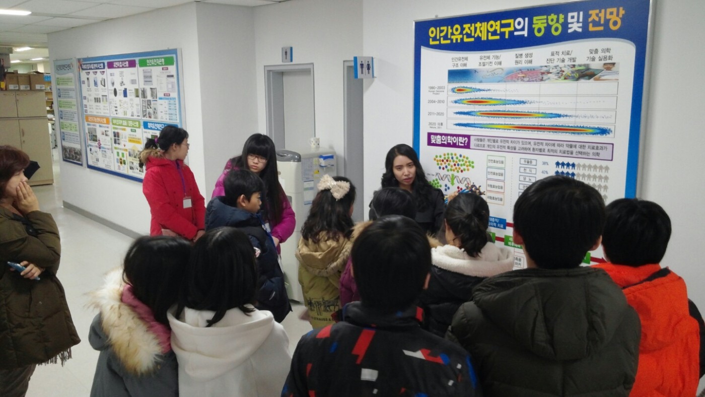 KakaoTalk_20150216_133904482.jpg