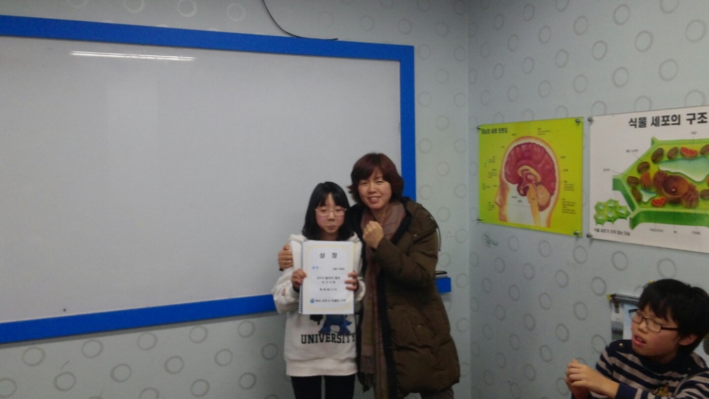 KakaoTalk_20150216_200642690.jpg