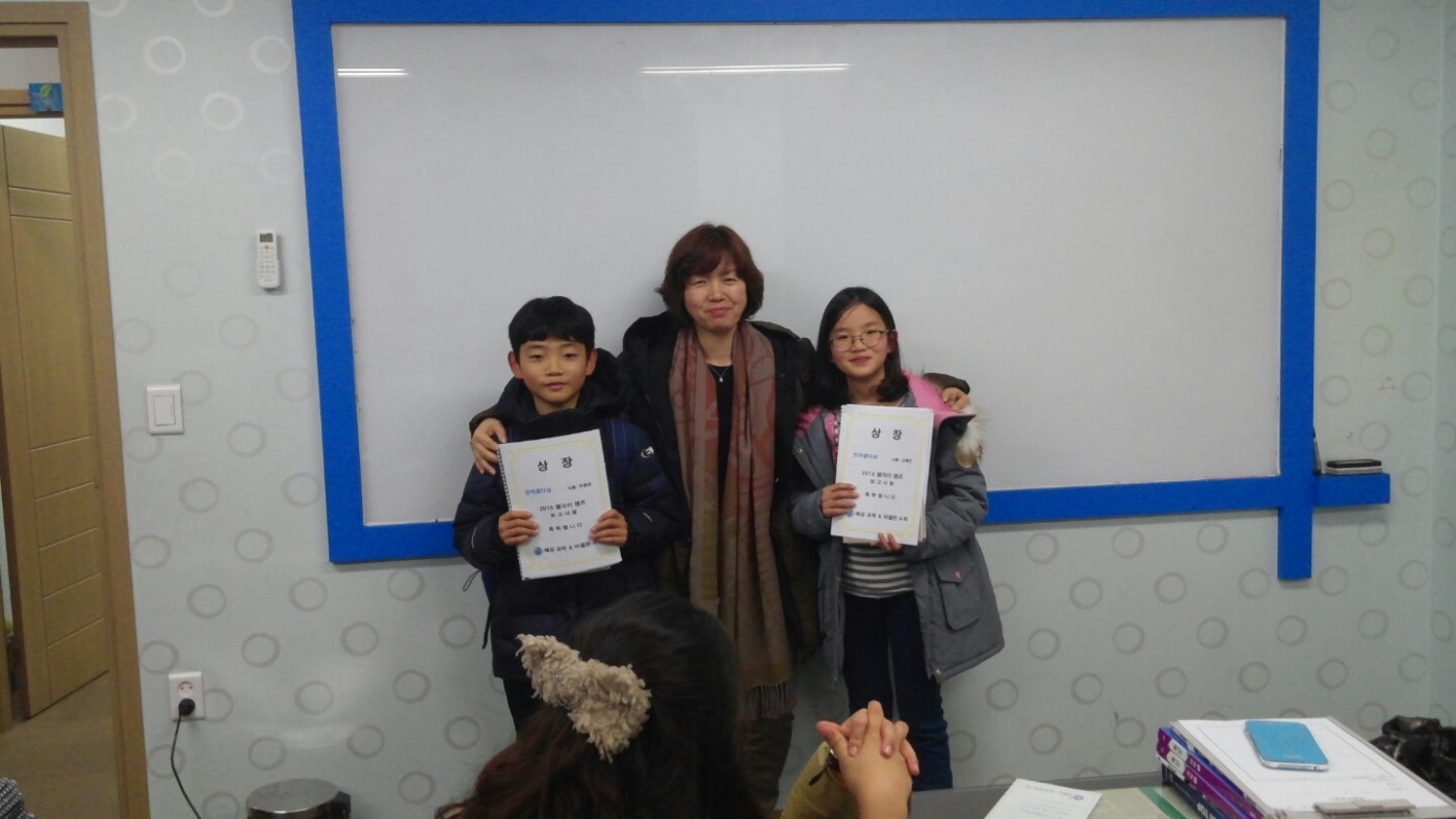 KakaoTalk_20150216_200643918.jpg