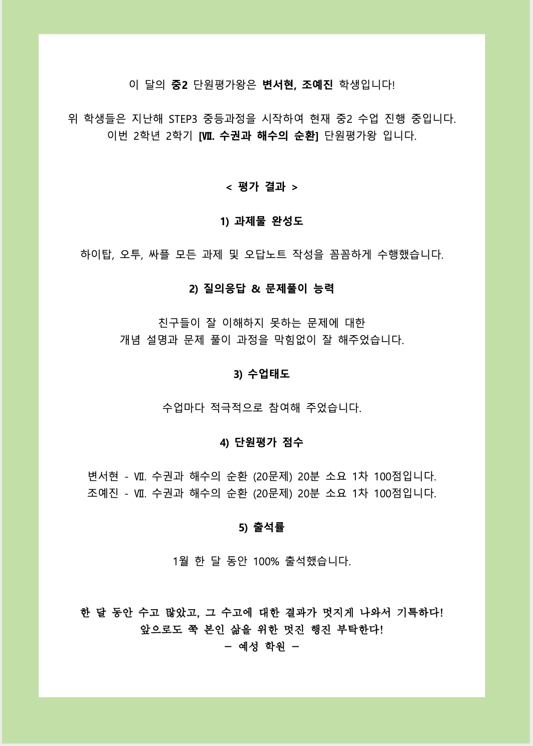 5d8218ead1cc5882e09346d87266b48b_1644917726_2666.png 5d8218ead1cc5882e09346d87266b48b_1644917726_2666.png
