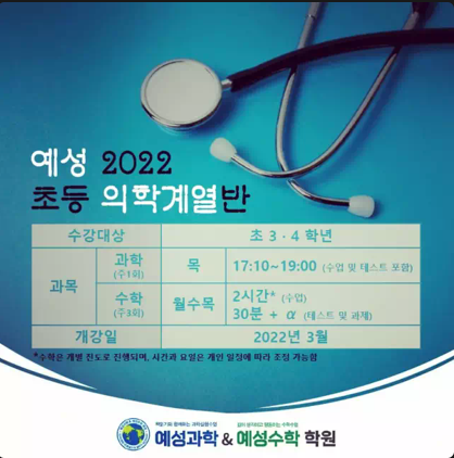 bb77913688bea97a85fe24f5d2e517c7_1648790561_8264.png