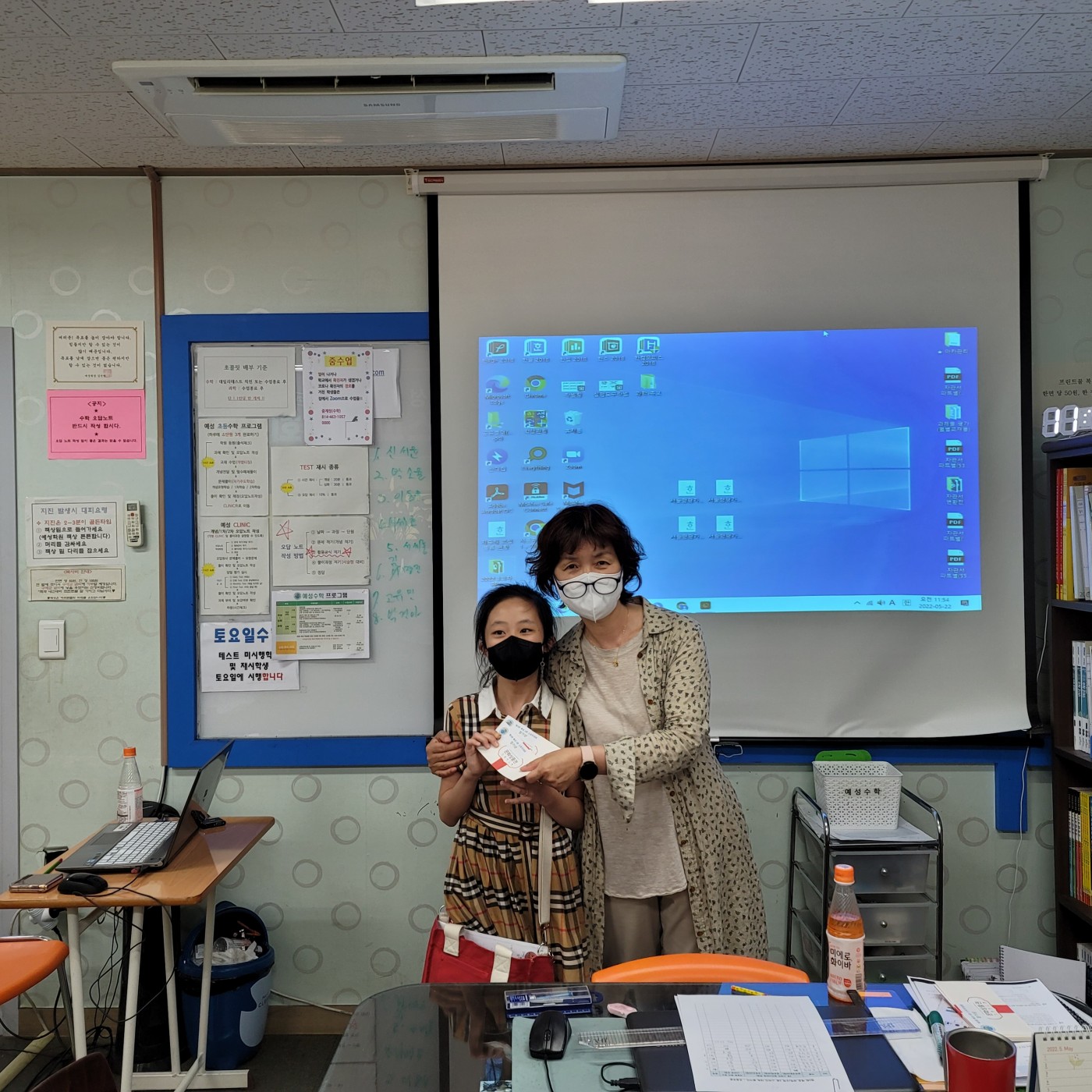 518bba5e64d8cb0746a117b3e5f320e1_1654839080_4291.jpeg