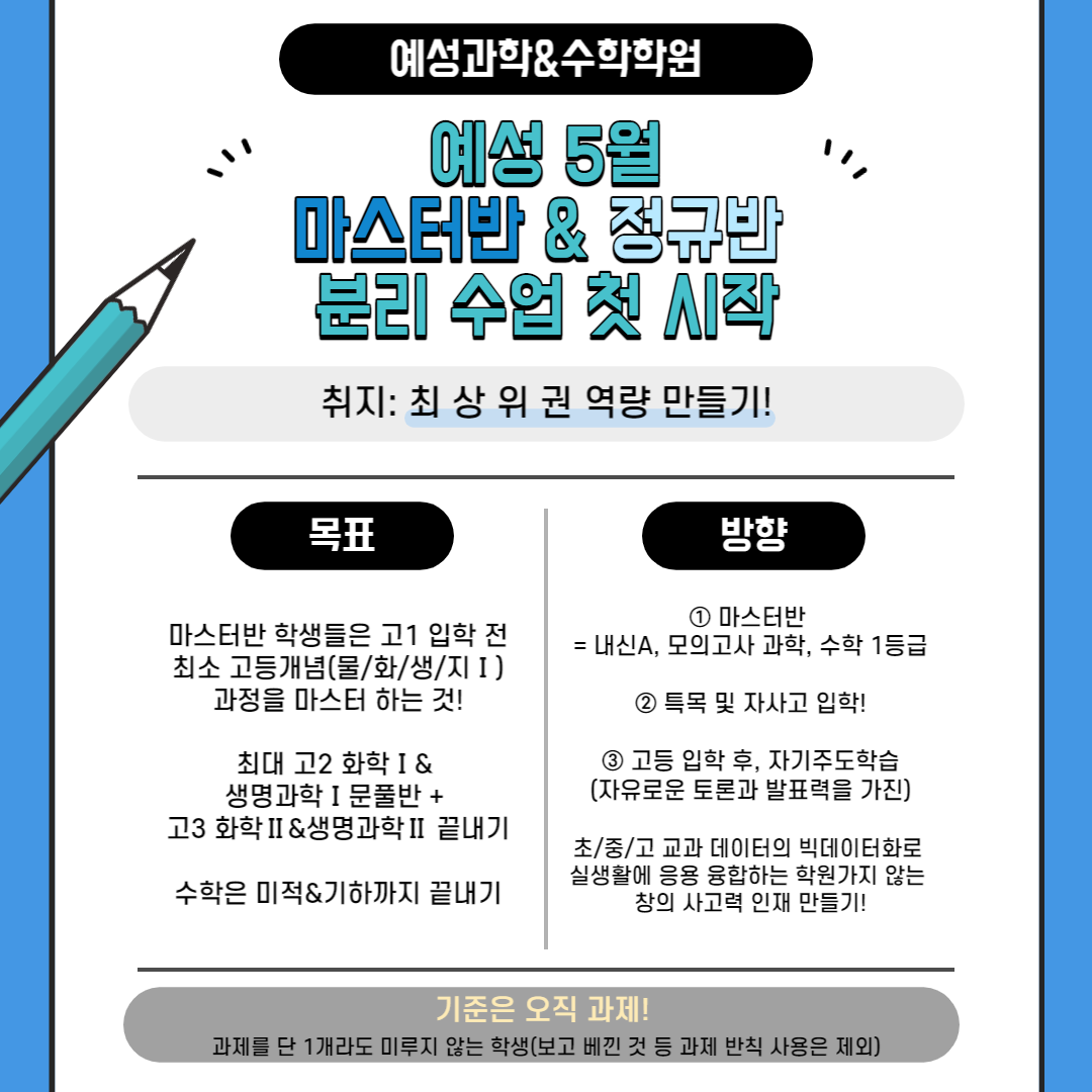 f5f2fb6306e00b01f208bb61f67673e1_1682758434_0631.png
